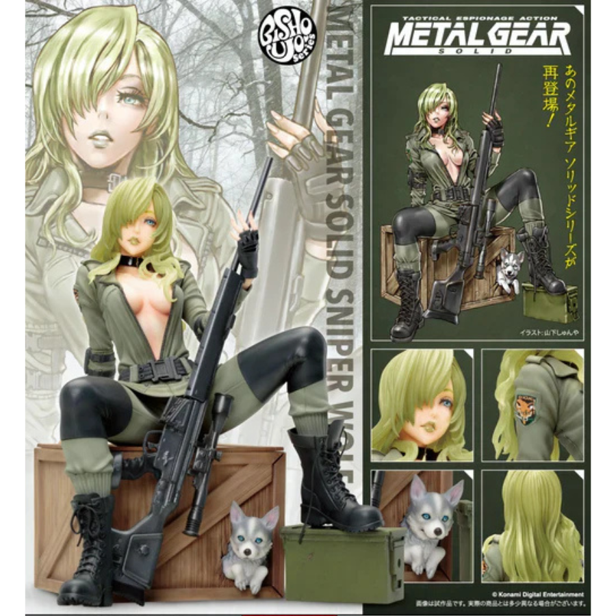 METAL GEAR SOLID Sniper Wolf Bishoujo Statue KOTOBUKIYA
