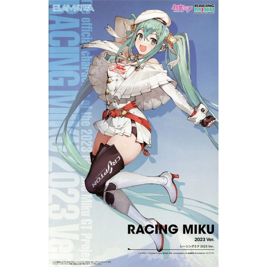 Hatsune Miku PLAMATEA Racing Miku: 2023 Ver.GOOD SMILE COMPANY