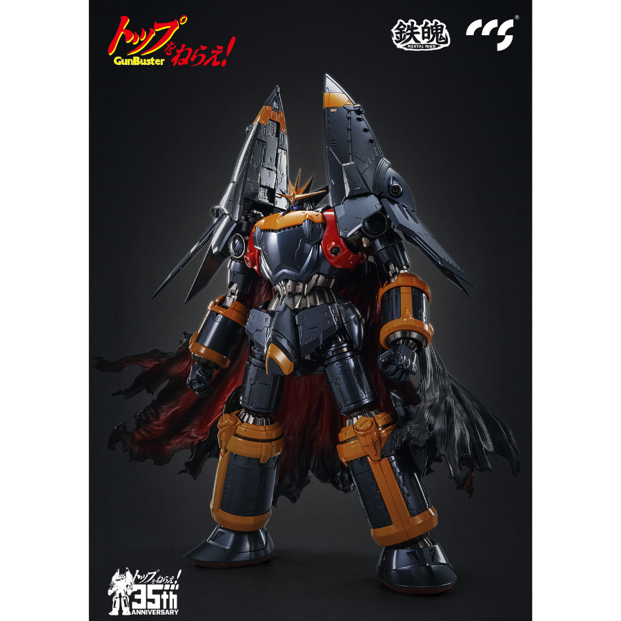 Gunbuster CCS GunBuster CCSTOYS