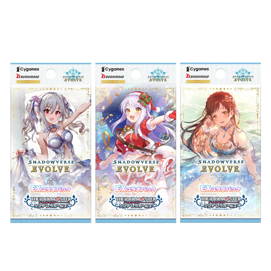 Shadowverse TCG Anime Otaku Hobby Shadowverse TCG Anime Otaku Hobby