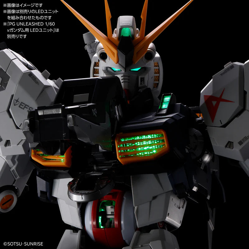 PG UNLEASHED LED Unit For RX-93 ν Nu Gundam 1/60