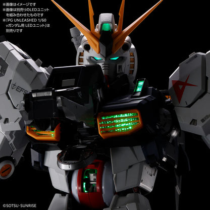 PG UNLEASHED LED Unit For RX-93 ν Nu Gundam 1/60