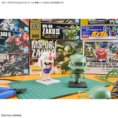 Zakupla-kun DX Set (with Runner Ver. Recreation Parts) 1/1