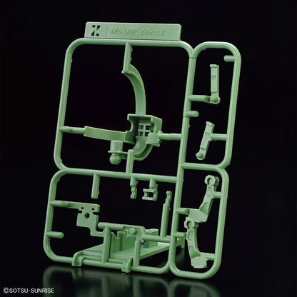 Zakupla-kun DX Set (with Runner Ver. Recreation Parts) 1/1