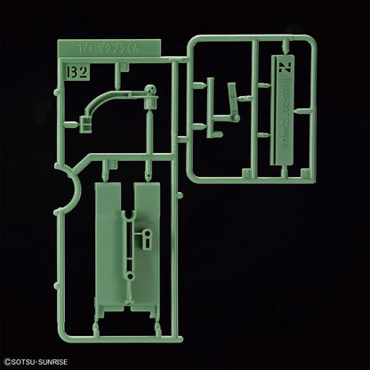 Zakupla-kun DX Set (with Runner Ver. Recreation Parts) 1/1