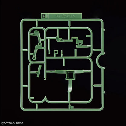 Zakupla-kun DX Set (with Runner Ver. Recreation Parts) 1/1