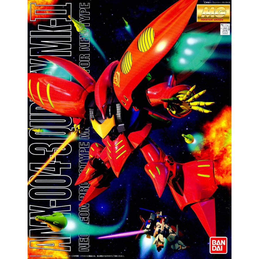 MG 068 AMX-004-3 Qubeley Mk-II
