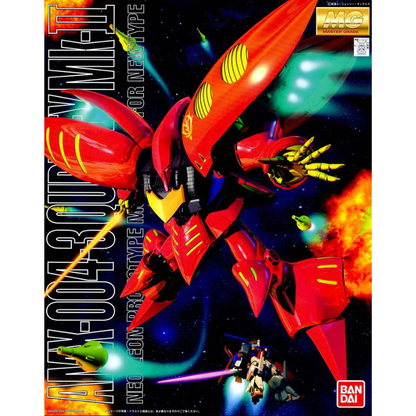 MG 068 AMX-004-3 Qubeley Mk-II