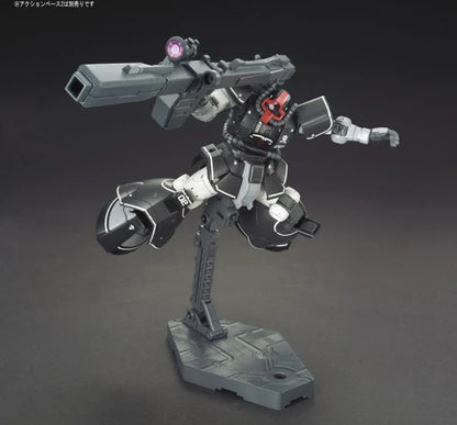 HGGTO The Origin 007. YMS-08B Dom Test Type