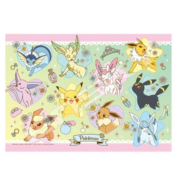 Pokémon Ensky Puzzle 208-129 Pikachu & Eevee Friends