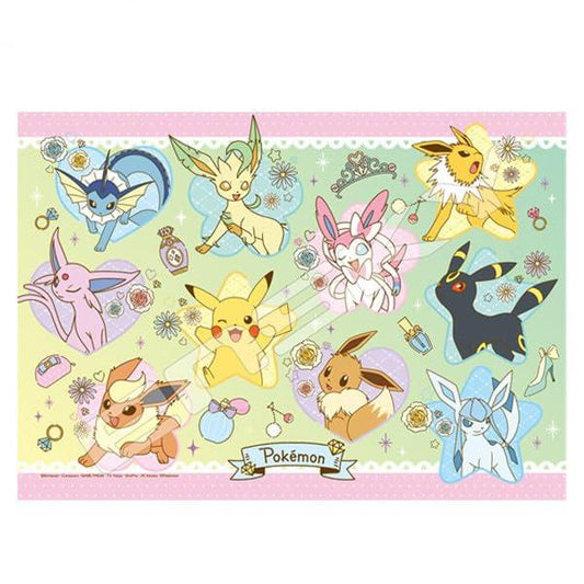 Pokémon Ensky Puzzle 208-129 Pikachu & Eevee Friends