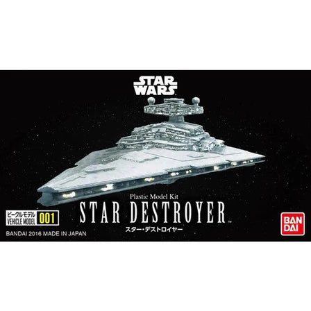 STAR WARS Vehicle Model 001 Star Destroyer Bandai Model Kit