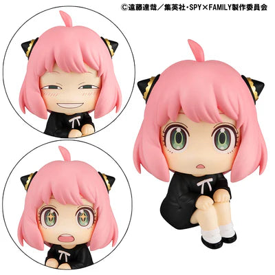 SPY×FAMILY Lookup Anya Forger Special ver. MEGAHOUSE