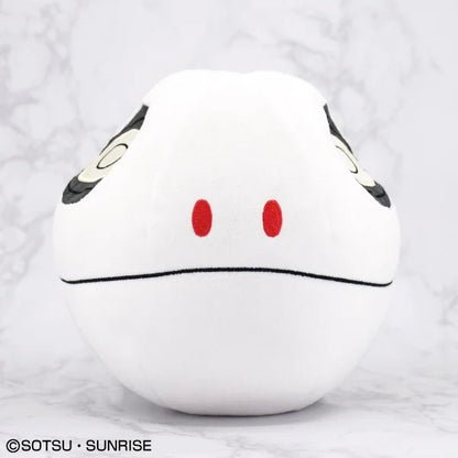 Gundam GQuuuuuuX Mobile Suit Haro Plush Bandai Namco