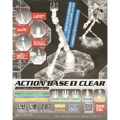 AB1 05 Action Base 1 Clear 1/144 1/100 HG MG R3