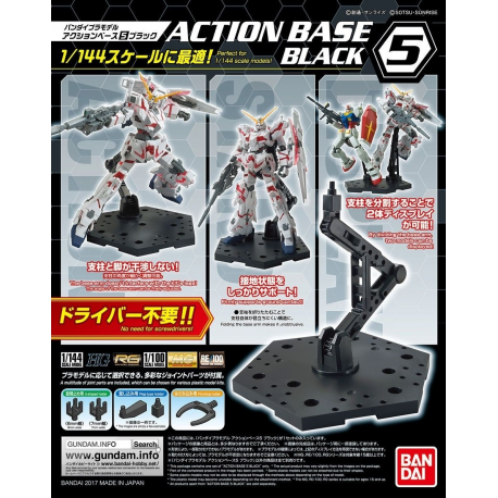 AB5 01 Action Base 5 Black