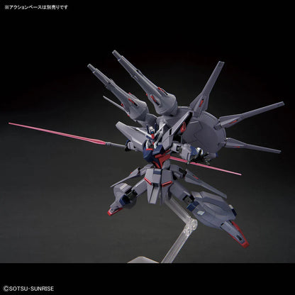 HGCE 263 ZGMF-X666S Legend Gundam