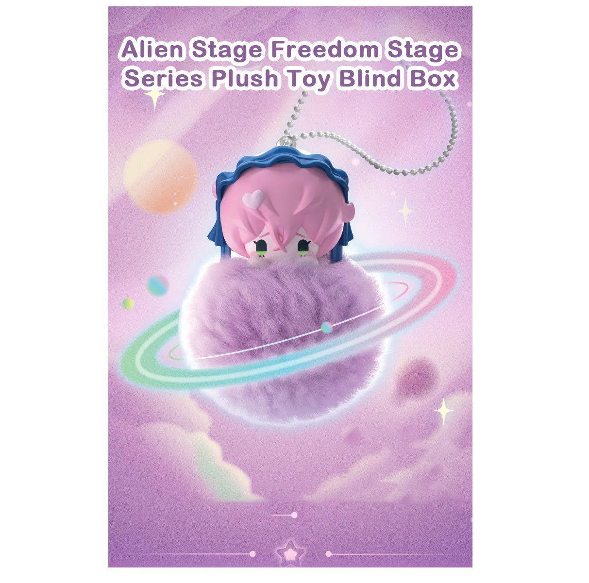 ALIEN STAGE Freedom Stage Series Plush Toy Keychain Blind Box AET