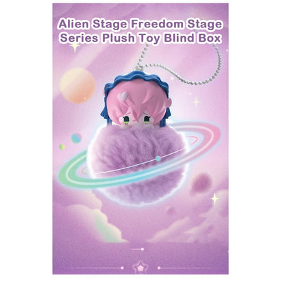 ALIEN STAGE Freedom Stage Series Plush Toy Keychain Blind Box AET
