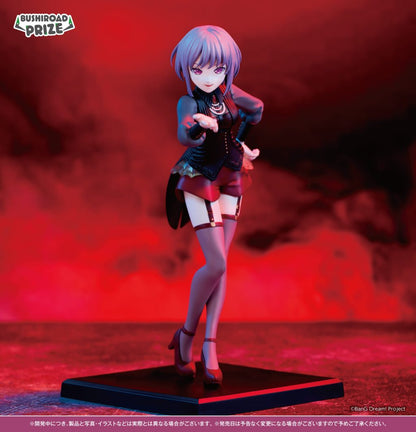 BanG Dream! PREMIUM Figure Ave Mujica Amoris BUSHIROAD CREATIVE