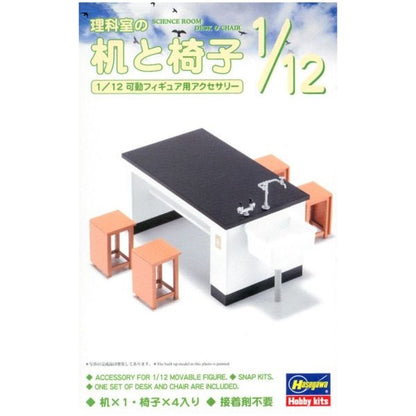 FA04 Hasegawa 1/12 Science Room Desk & Chair