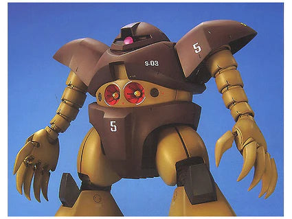 MG 062 MSM-03 Gogg