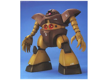 MG 062 MSM-03 Gogg
