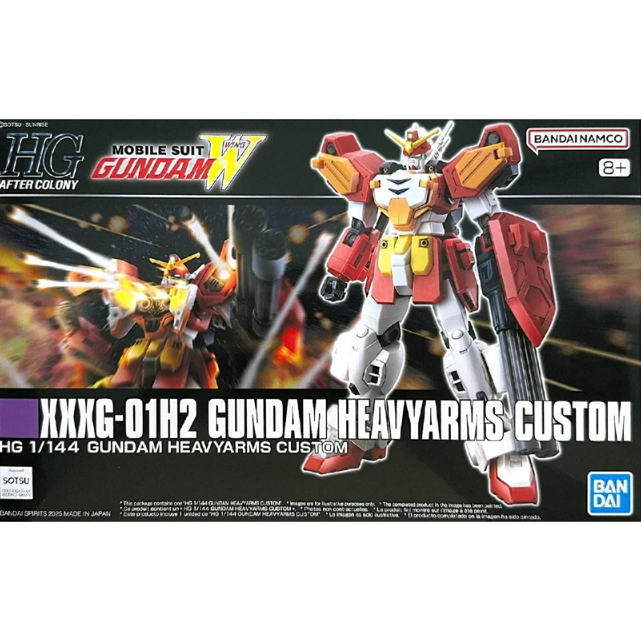 HGAC XXXG-01H2 Gundam Heavyarms Custom P-Bandai
