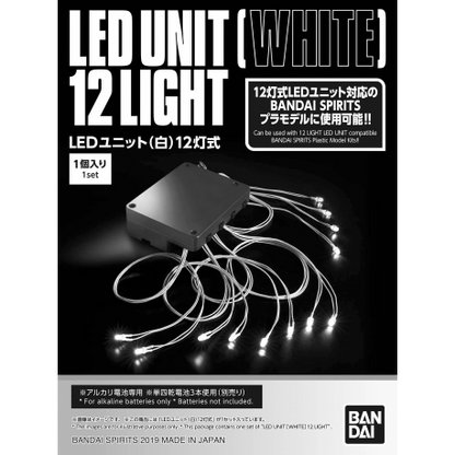 Gunpla LED Unit White 12 Light