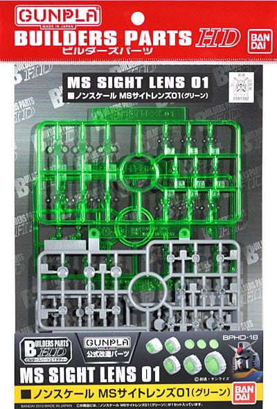 BPHD Builders Parts HD 18 Sight Lens Green