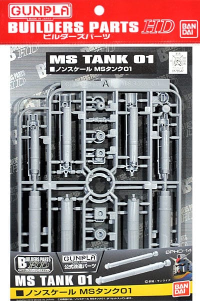 BPHD Builders Parts HD 14 Tank 01