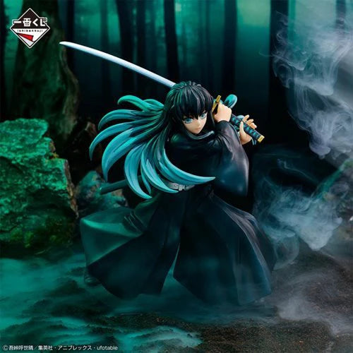 Demon Slayer: Kimetsu no Yaiba Muichiro Tokito (Breached Swordsmith Village)Ichibansho Bandai Namco