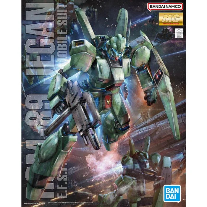 MG 204 RGM-89 Jegan