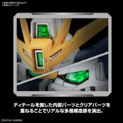 MGSD 03 XXXG-00W0 Wing Gundam Zero EW