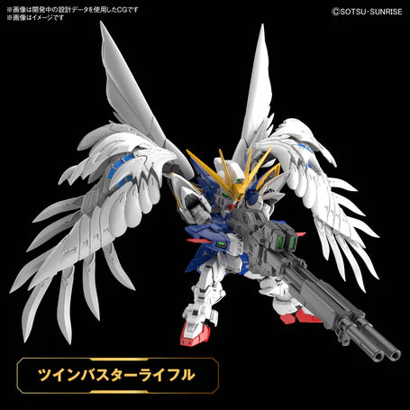 MGSD 03 XXXG-00W0 Wing Gundam Zero EW