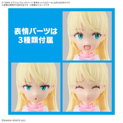 30MS Option Face Parts Facial Expression Set 7 (Color A)