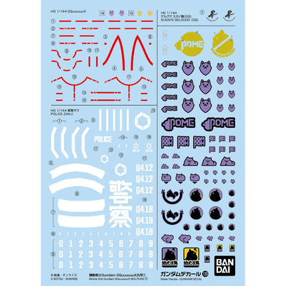 Gundam Decal Bandai GD 139 Mobile Suit Gundam GQuuuuuuX MULTIUSE ①