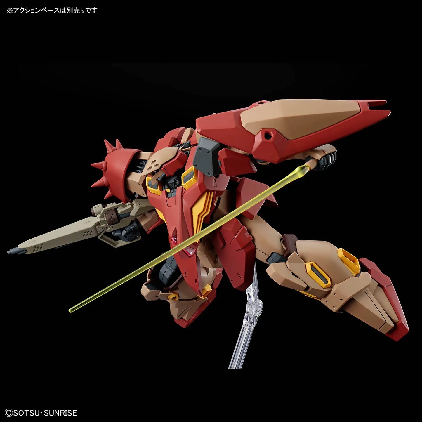 HGUC 267 Me02R-M01 Messer Type-M01 (Gawman Use)