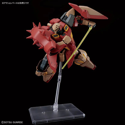 HGUC 267 Me02R-M01 Messer Type-M01 (Gawman Use)