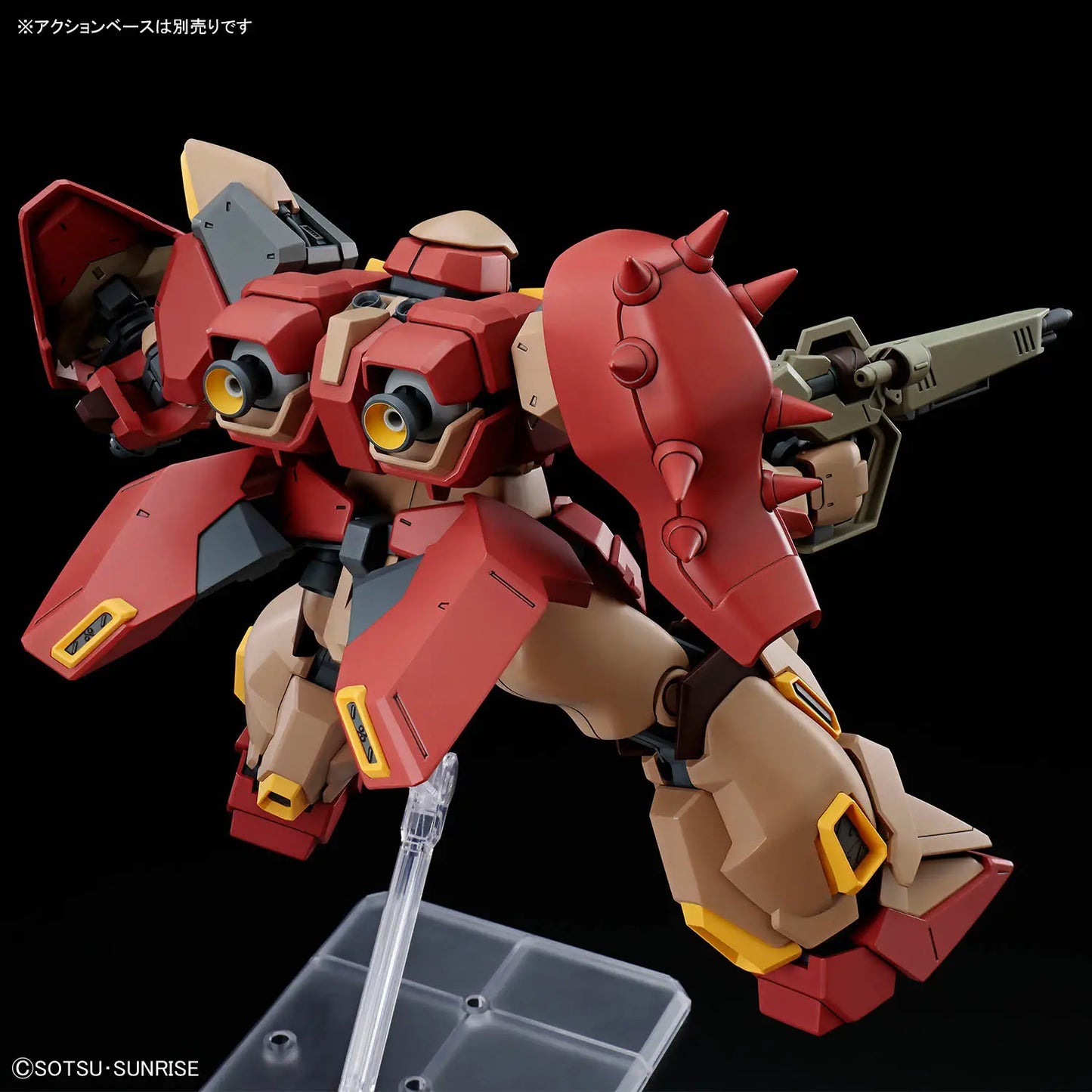 HGUC 267 Me02R-M01 Messer Type-M01 (Gawman Use)