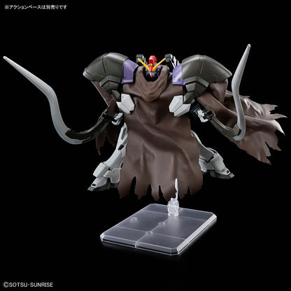HGAC 268 XXXG-01SR2 Gundam Sandrock Custom EW