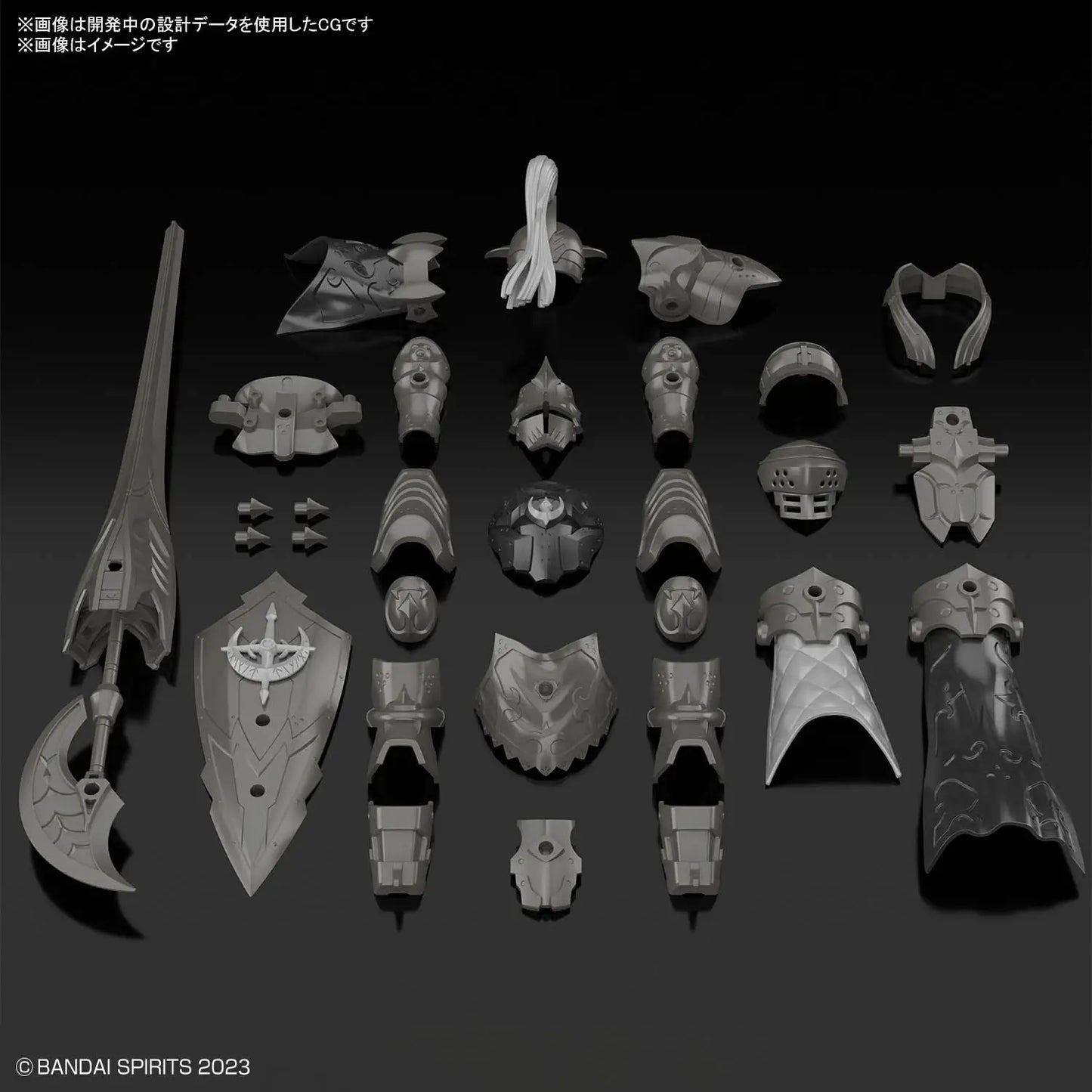 30MF A-21 30 Minutes Fantasy Class Up Armor (Rosan Fortress)