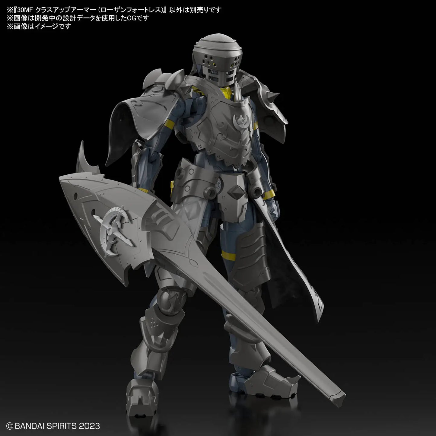 30MF A-21 30 Minutes Fantasy Class Up Armor (Rosan Fortress)