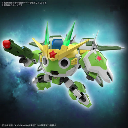 HG New KERORO ROBO