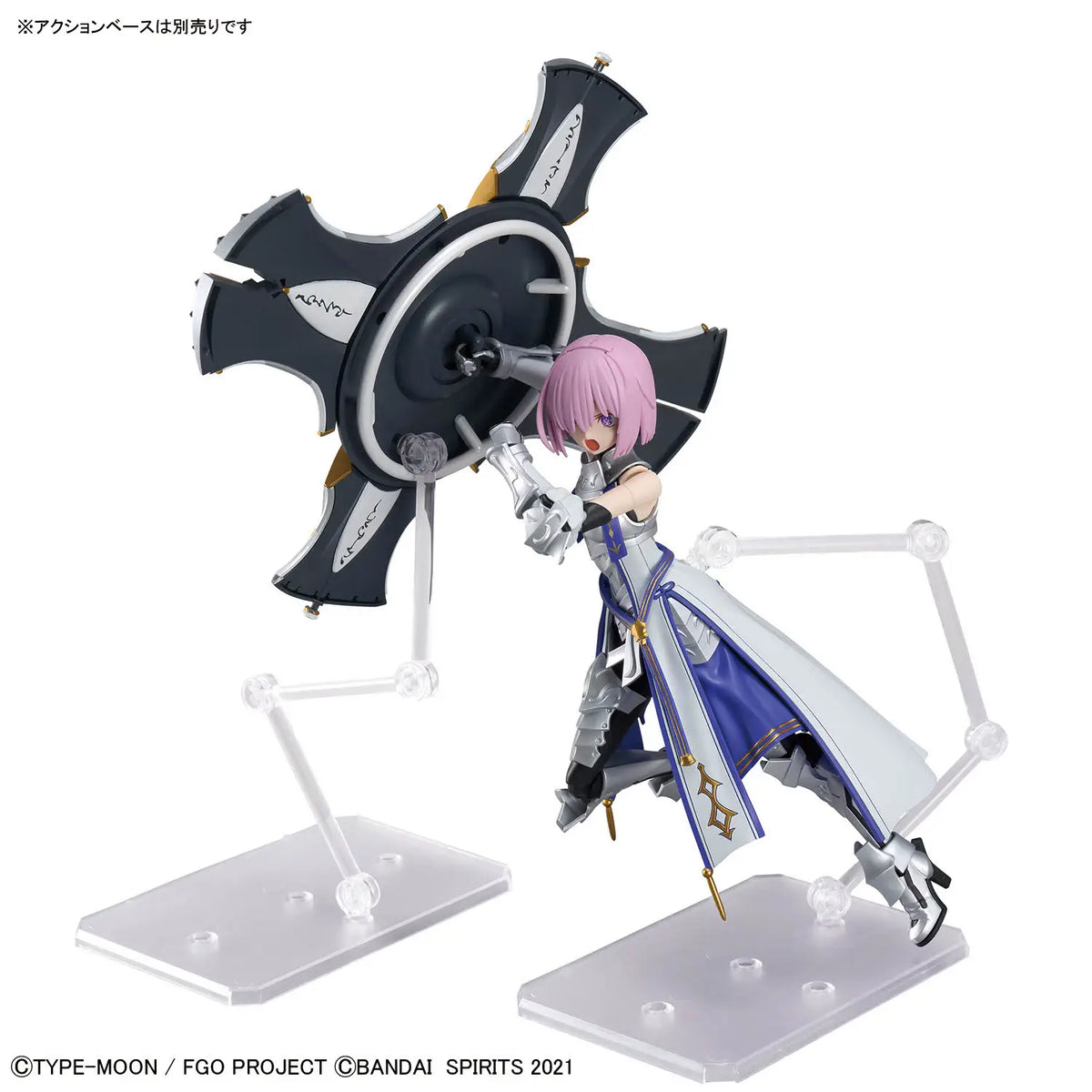 30MS Shielder/Mash Kyrielight Paladin (New Cosutume Ver.)