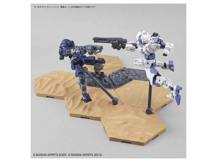 CB04 30 Minute Missions: 1/44 Customize Scene Base (Landscape Ver.)