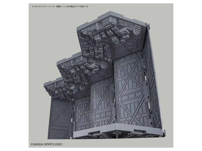 CB04 30 Minute Missions: 1/44 Customize Scene Base (Landscape Ver.)