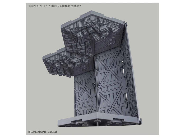 CB04 30 Minute Missions: 1/44 Customize Scene Base (Landscape Ver.)