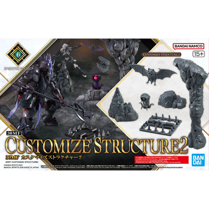 30MF 30 Minutes Fantasy Customized Structure 2