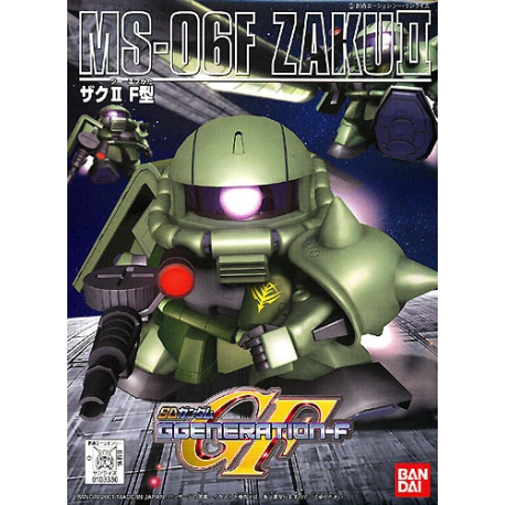 SDBB 218 MS-06F Zaku II